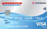 Πιστωτική κάρτα μασούτης VISA image