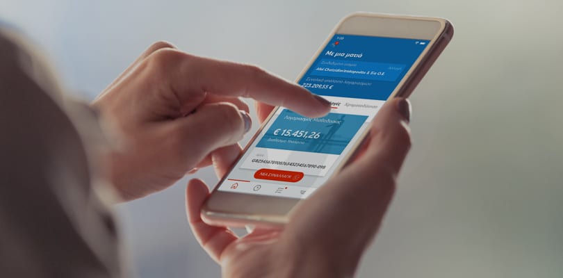 Eurobank Business App