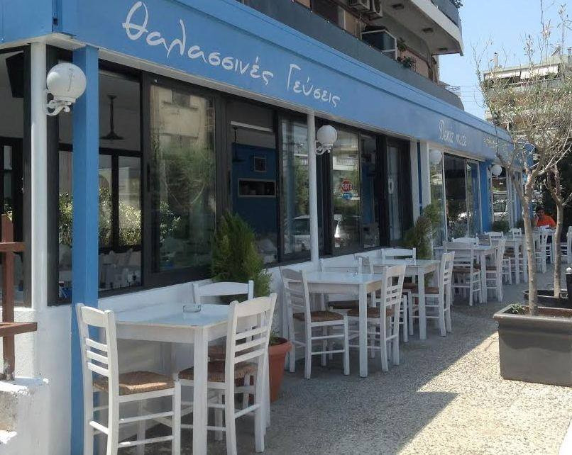 Deniz Meze 4