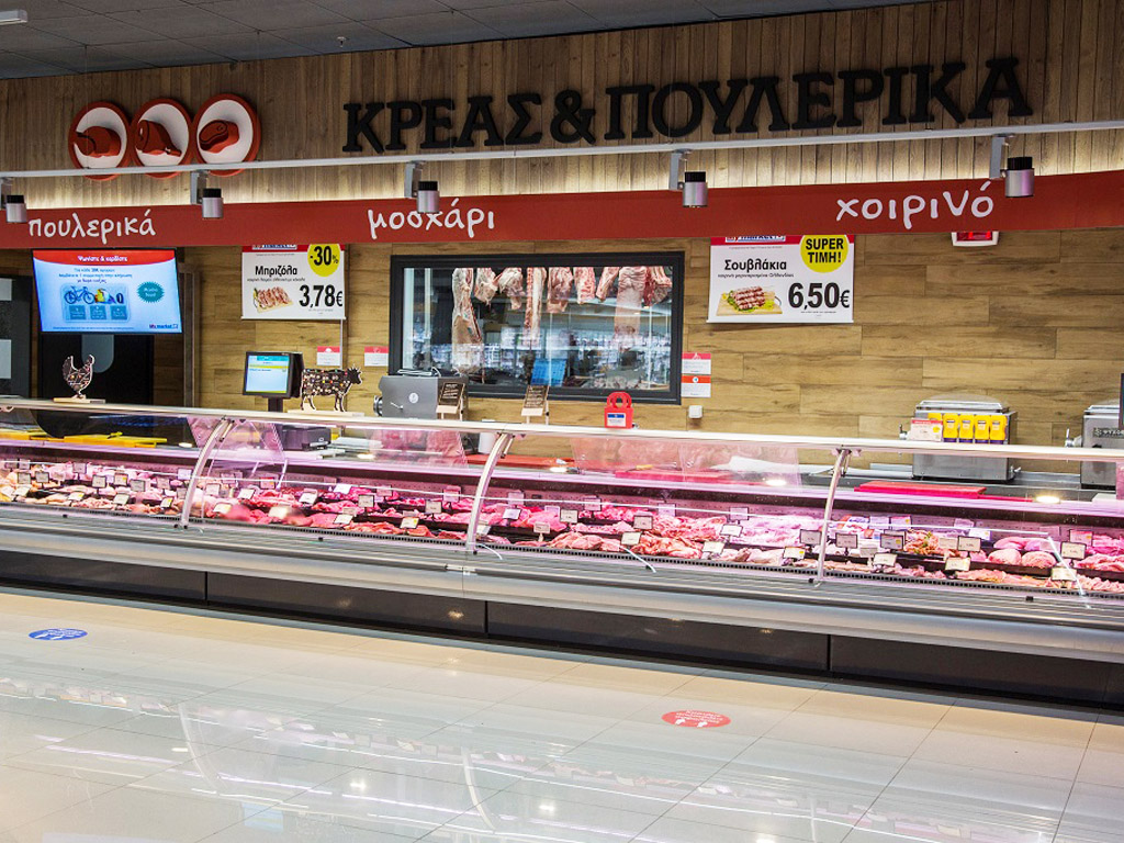 My market - 2