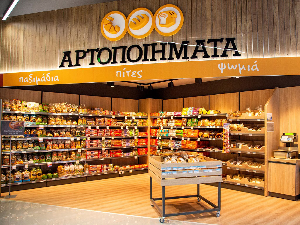 My market - 3