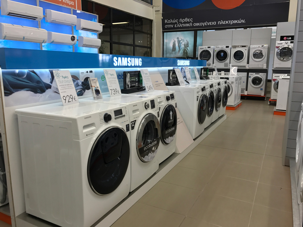 Welcome Stores 3