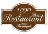 1990 Restaurant