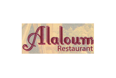 Αλαλούμ logo