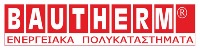 bautherm logo