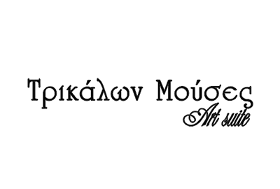 Τρικάλων Μούσες logo