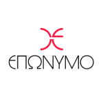 eponymo logo επιστροφή premium