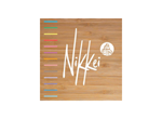 nikkei logo επιστροφή premium