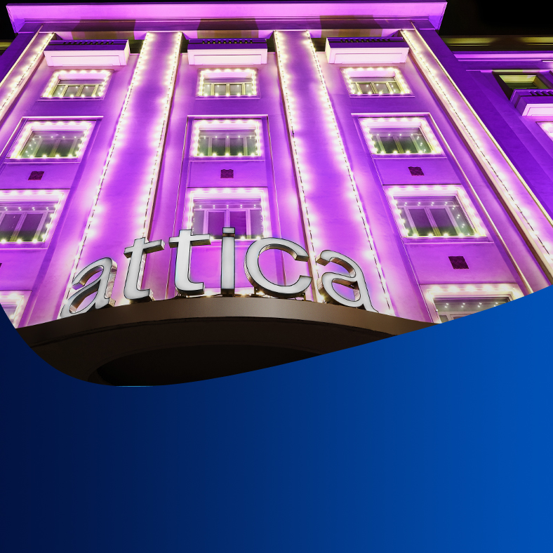 Μοναδικά δώρα με €πιστροφή στα attica