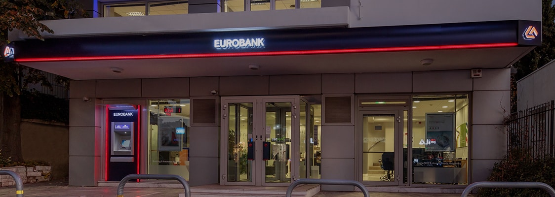 Δίκτυο καταστημάτων | Eurobank