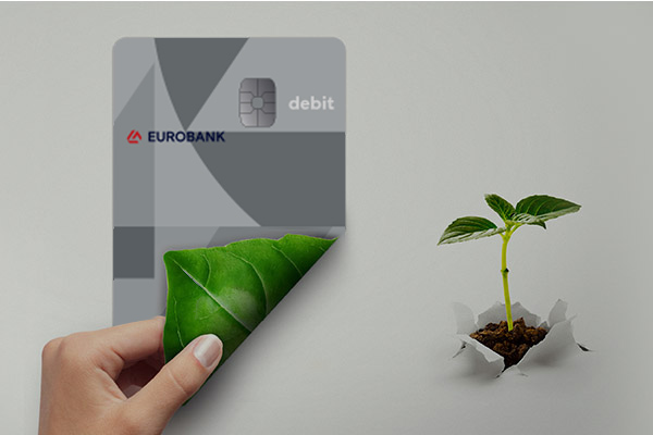 Σας καλωσορίζουμε στη νέα γενιά χρεωστικών καρτών Eurobank