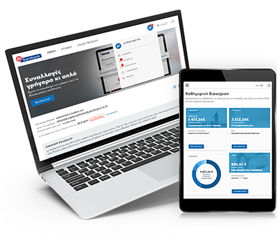 Responsive design