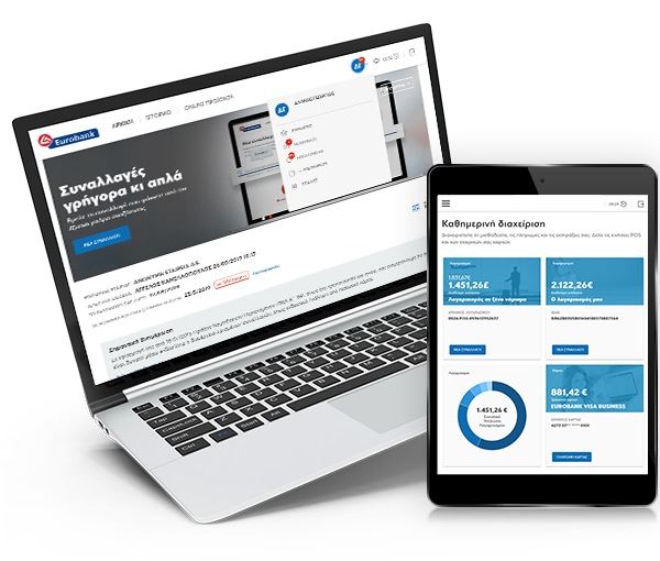 Responsive design