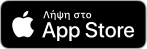 Βρείτε το Eurobank Mobile App στο App Store