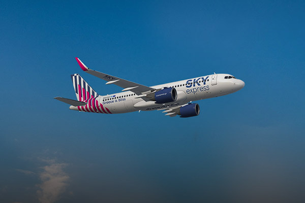 &Eta; SKY express&nbsp;&sigma;&tau;&omicron; Personal Banking