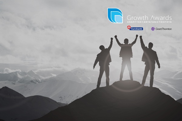 Growth Awards