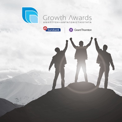 Growth Awards