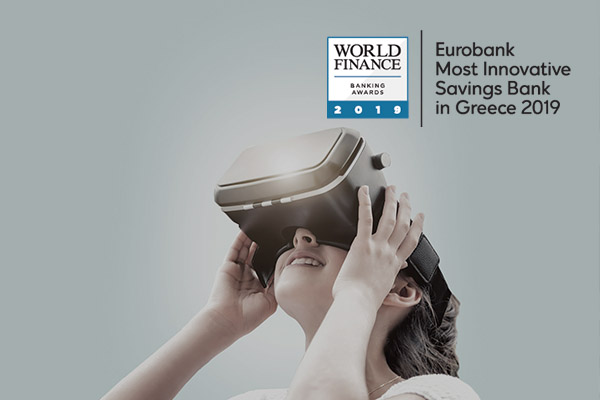 Διεθνής διάκριση “Most Innovative Savings Bank Greece” 2019