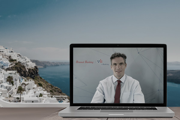 v-Banking για πελάτες Personal Banking