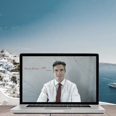 v-Banking για πελάτες Personal Banking