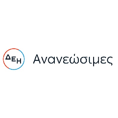 Κοινοπρακτικό Ομολογιακό Δάνειο συνολικού ύψους €294εκ. της εταιρείας ΦΟΙΒΗ ΕΝΕΡΓΕΙΑΚΗ ΜΟΝΟΠΡΟΣΩΠΗ Α.Ε. (όμιλος ΔΕΗ ΑΝΑΝΕΩΣΙΜΕΣ Α.Ε.) με συγχρηματοδότηση από το Τ.Α.Α.