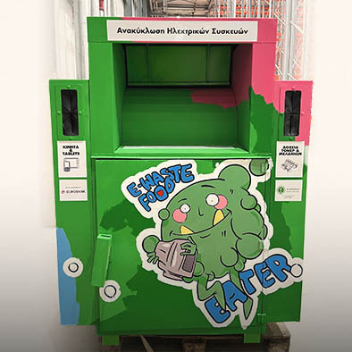 Appliance recycling