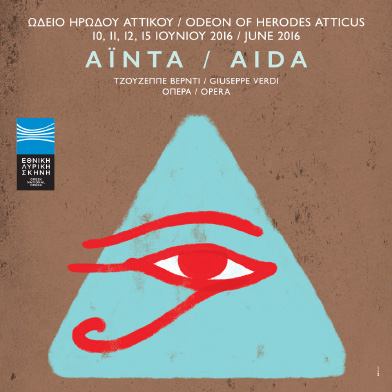 Aida by Giuseppe Verdi