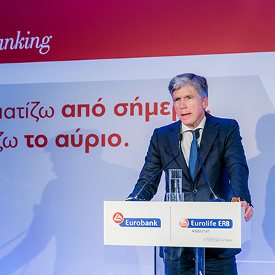 Ο Πρόεδρος & Διευθύνων Σύμβουλος της Eurolife ERB, κ. Αλέξανδρος Σαρρηγεωργίου