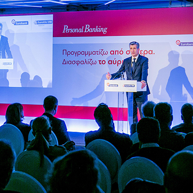 Ο Γενικός Διευθυντής Λιανικής Τραπεζικής Eurobank, κ. Ιάκωβος Γιαννακλής