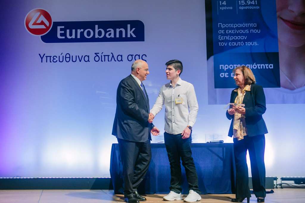 Ο Πρόεδρος του Δ.Σ της Eurobank κ. Νικόλαος Καραμούζης