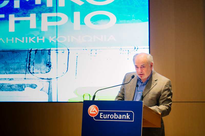 Ο καθηγητής του Τμήματος Οικονομικών Επιστημών του Πανεπιστημίου Κρήτης και Πρόεδρος της Διοικούσας Επιτροπής του Ελληνικού Ανοικτού Πανεπιστημίου κ. Βασίλης Καρδάσης