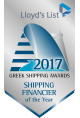 Shipping Financier of the Year 2017
