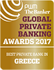 The banker global private banking 2017 award