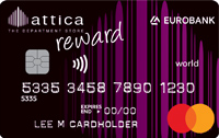 Πιστωτική κάρτα Reward World Mastercard image