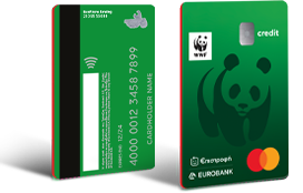 Πιστωτική κάρτα WWF image