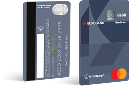 New Business Debit Mastercard