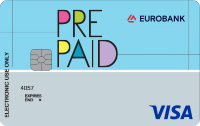 Prepaid Eurobank Visa 1