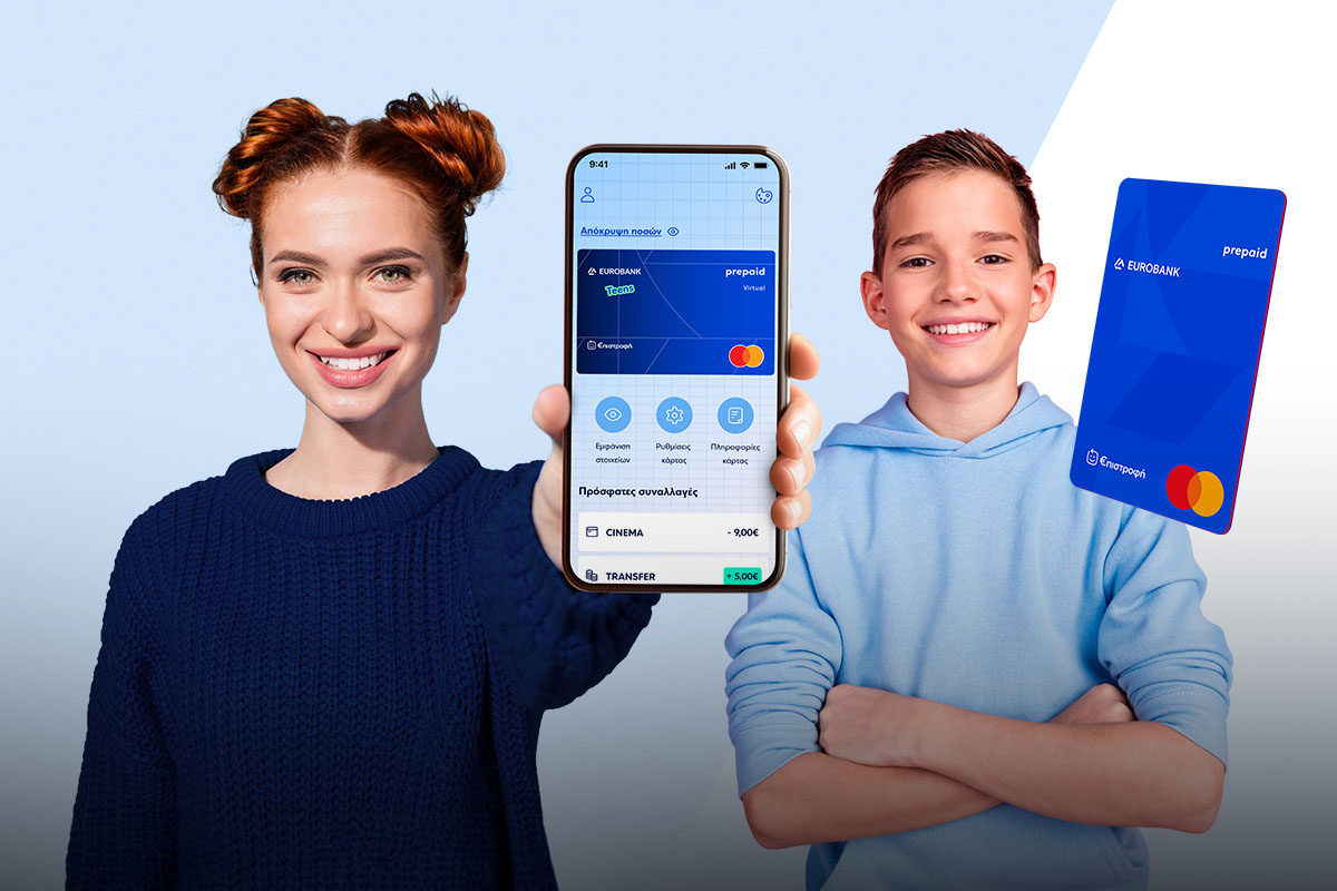 <p>Eurobank Kids &amp; Teens Prepaid</p>
