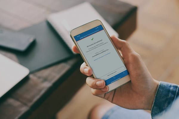 Βήμα-βήμα πληρωμή λογαριασμού με Eurobank Mobile App