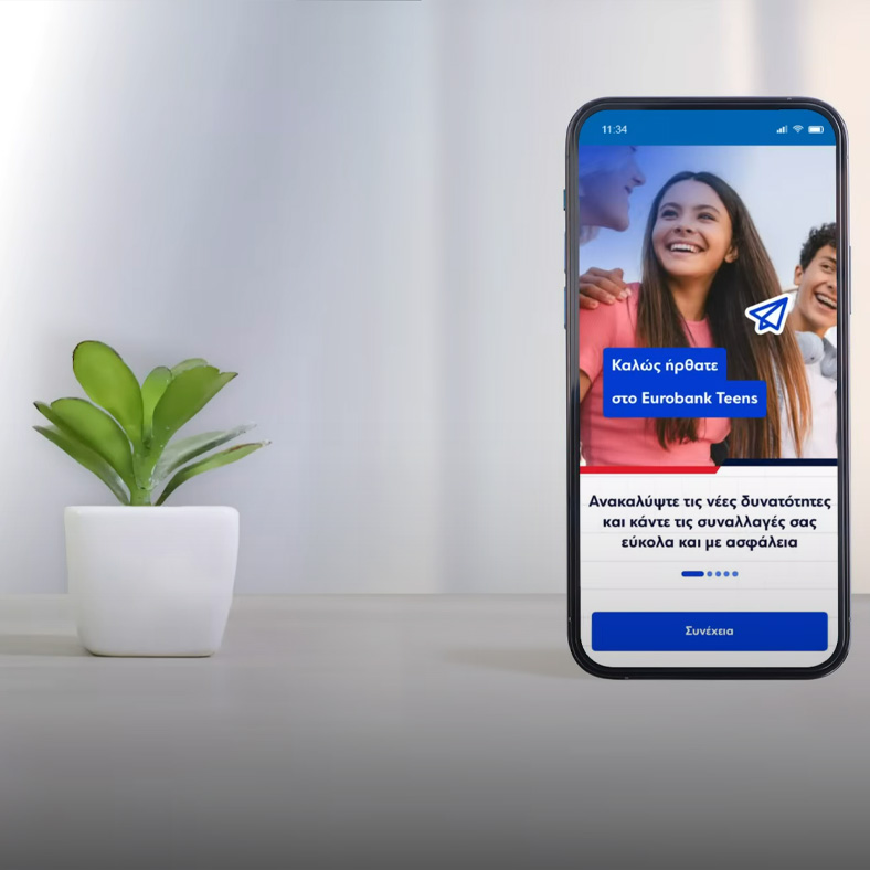 Video: Πώς ενεργοποιείς το Eurobank Teens προφίλ σου από το κινητό σου.