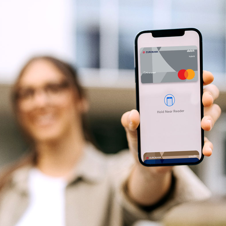 Νέα χρεωστική κάρτα Hybrid Debit Mastercard