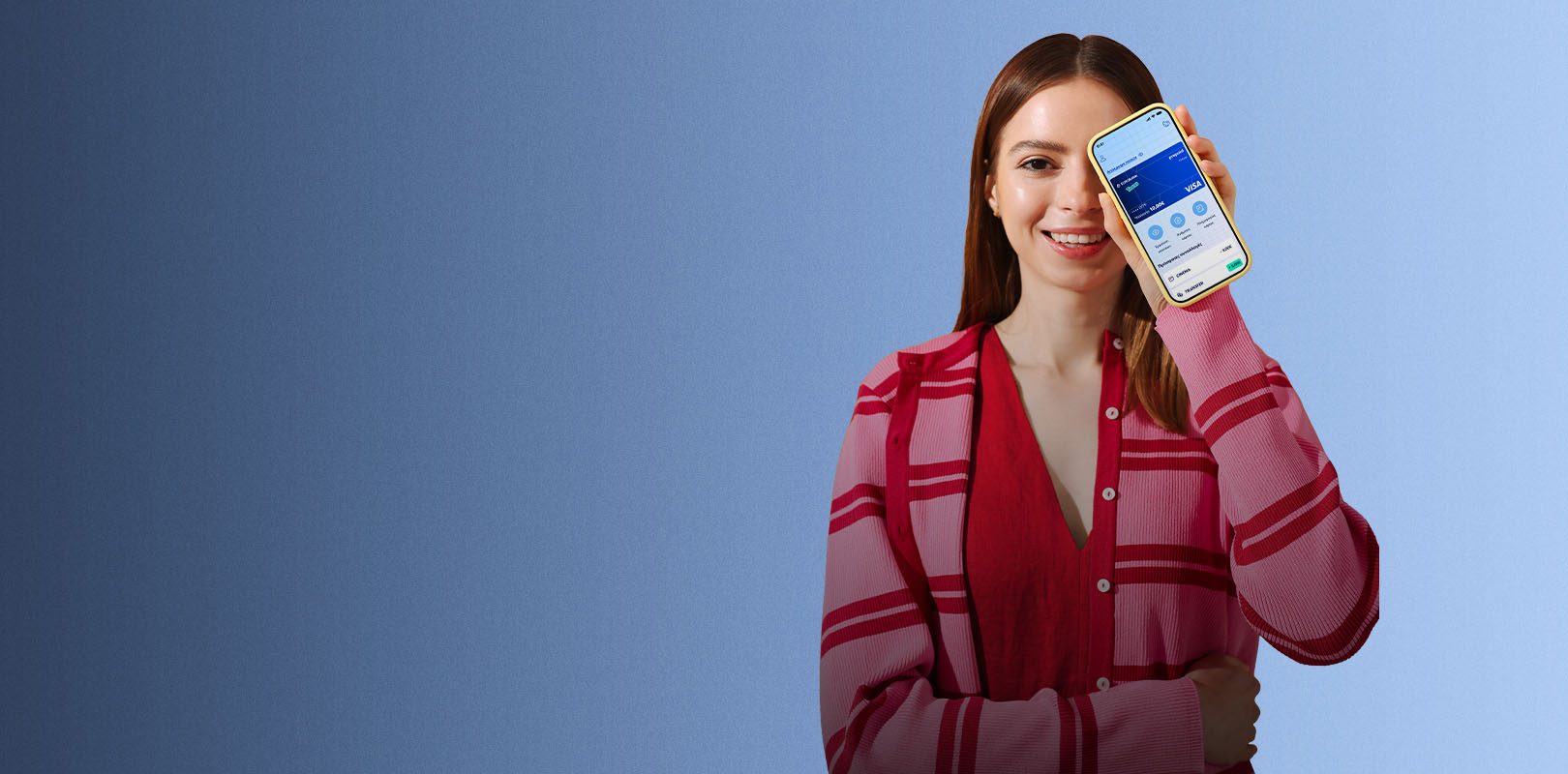 Με Eurobank Teens κερδίζετε ευρώ €πιστροφή για εσάς και το παιδί σας!