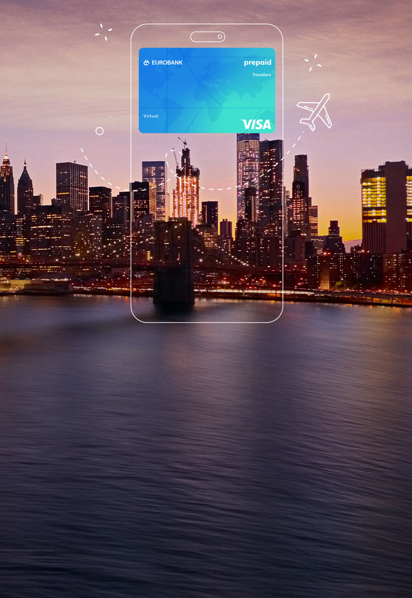 &Eta; Travellers Prepaid &sigma;&alpha;&sigmaf; &sigma;&tau;έ&lambda;&nu;&epsilon;&iota; &sigma;&tau;&eta; &Nu;έ&alpha; &Upsilon;ό&rho;&kappa;&eta;!