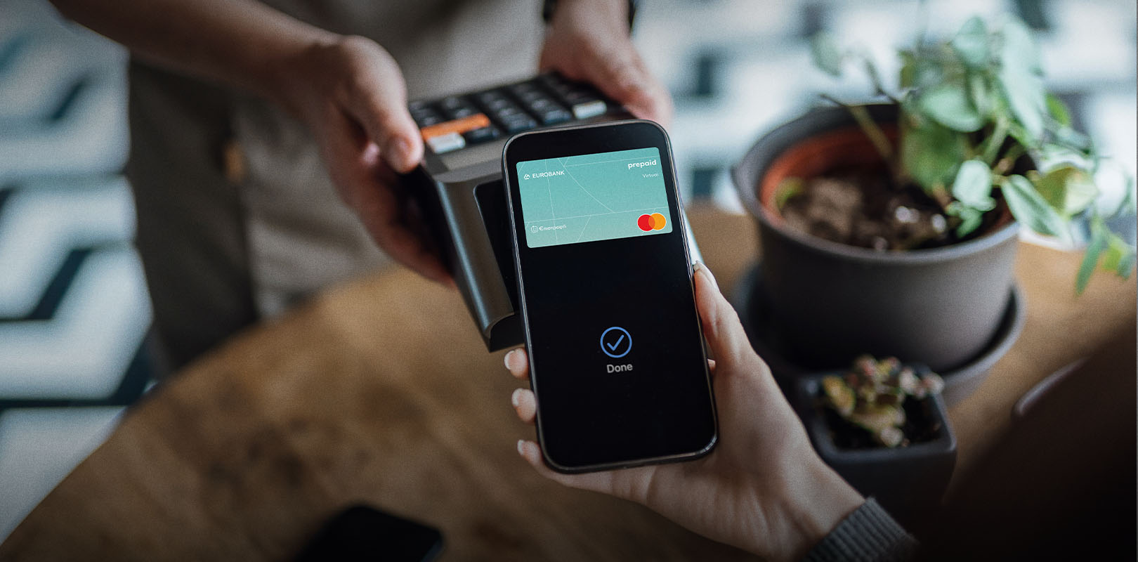 Virtual Prepaid Mastercard