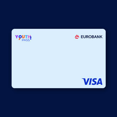 Τι είναι το Youth Pass