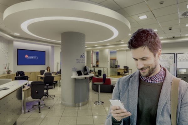 Όροι και Προϋποθέσεις Χρήσης της Υπηρεσίας WiFi