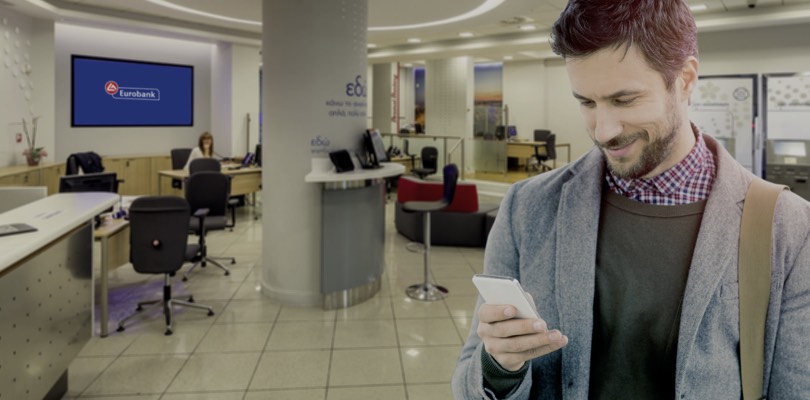 WiFi στα καταστήματά μας