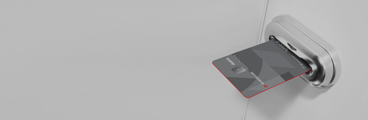 Χρεωστική κάρτα Personal Banking Debit Mastercard