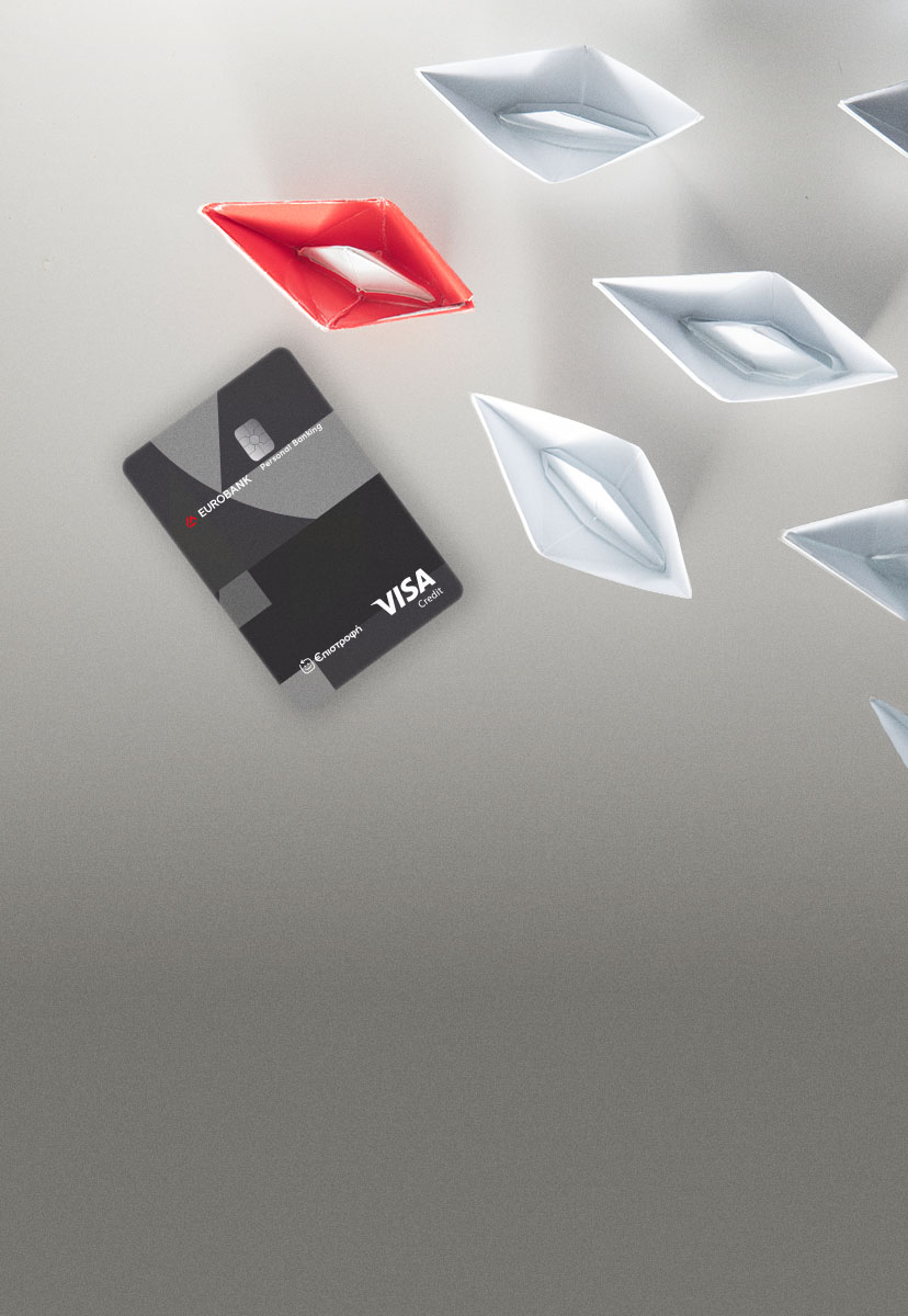 Πιστωτική κάρτα Personal Banking Visa